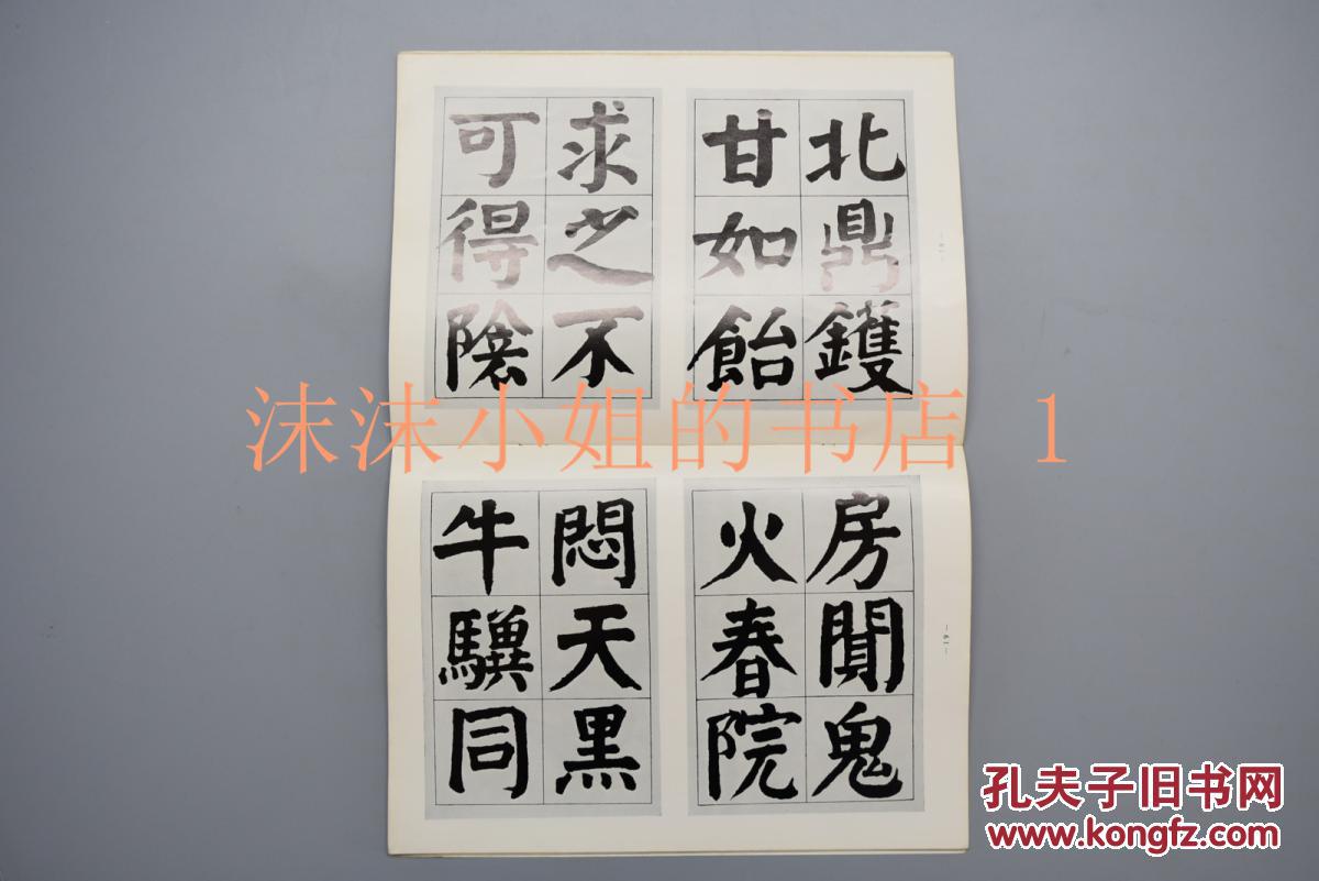 华体会体育hth官方网站