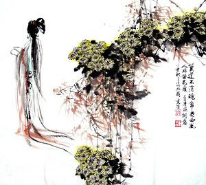 华体会体育hth官方网站