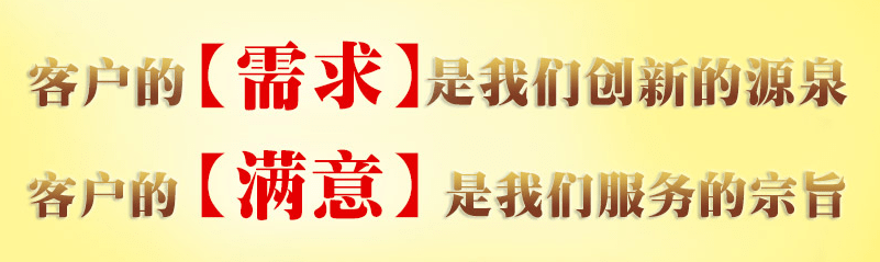 ‘hth官网入口’
渣浆泵品牌排行榜TOP企业,都有谁？(图3)