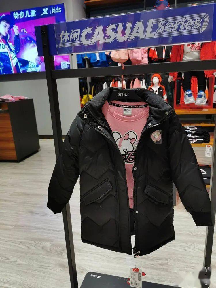 
特步儿童┃乡宁首家儿童运动专卖店正式开业啦~“华体会体育hth官方网站”(图4)