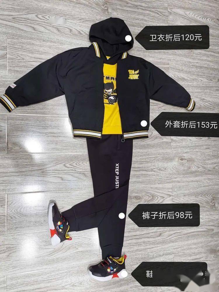 
特步儿童┃乡宁首家儿童运动专卖店正式开业啦~“华体会体育hth官方网站”(图8)