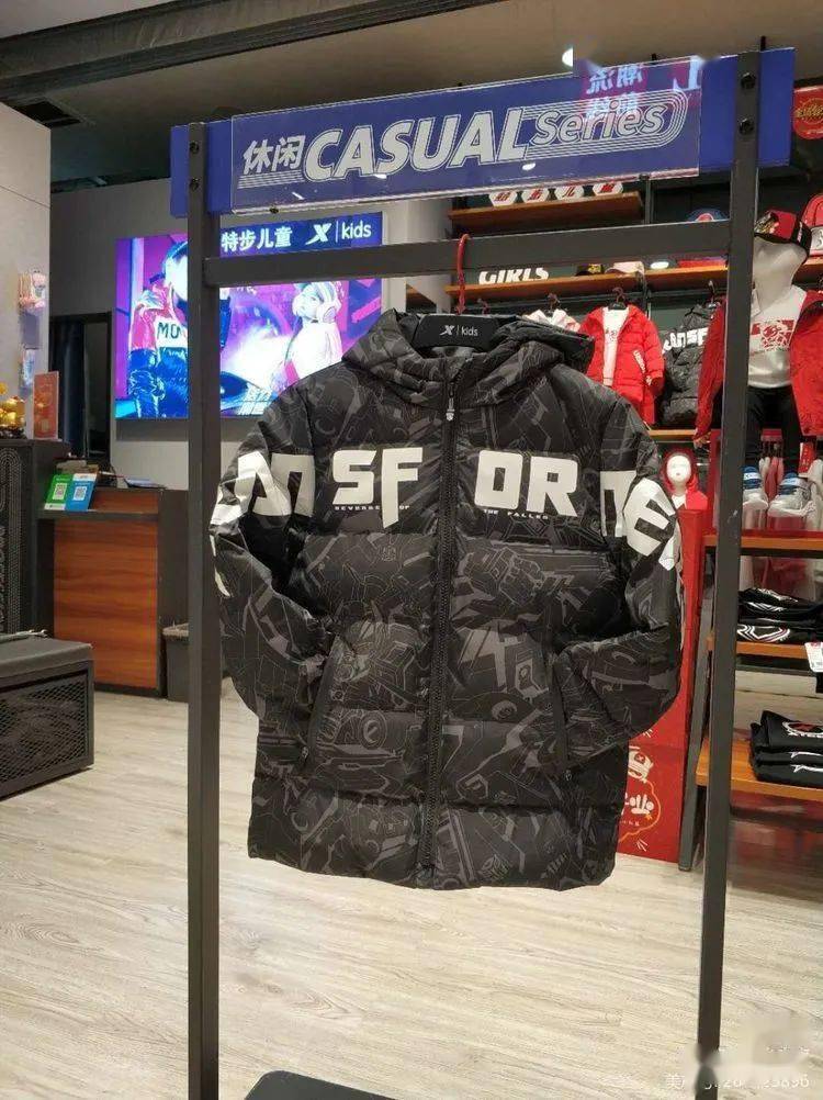 
特步儿童┃乡宁首家儿童运动专卖店正式开业啦~“华体会体育hth官方网站”(图12)