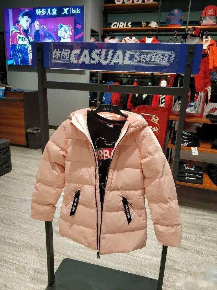 
特步儿童┃乡宁首家儿童运动专卖店正式开业啦~“华体会体育hth官方网站”(图11)