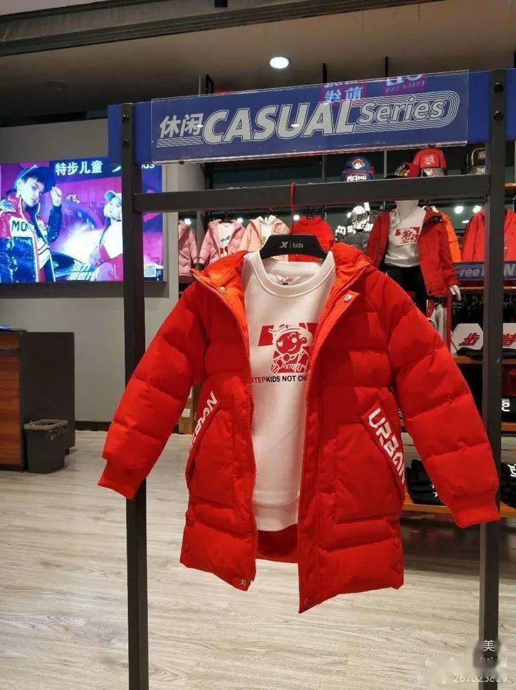 
特步儿童┃乡宁首家儿童运动专卖店正式开业啦~“华体会体育hth官方网站”(图13)