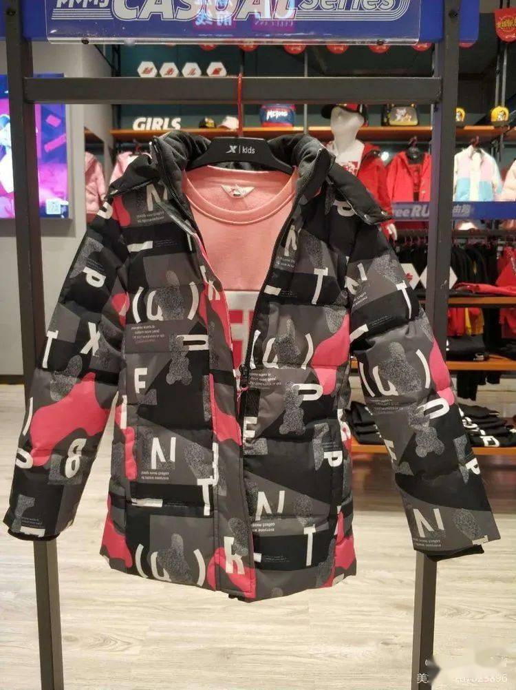 
特步儿童┃乡宁首家儿童运动专卖店正式开业啦~“华体会体育hth官方网站”(图15)