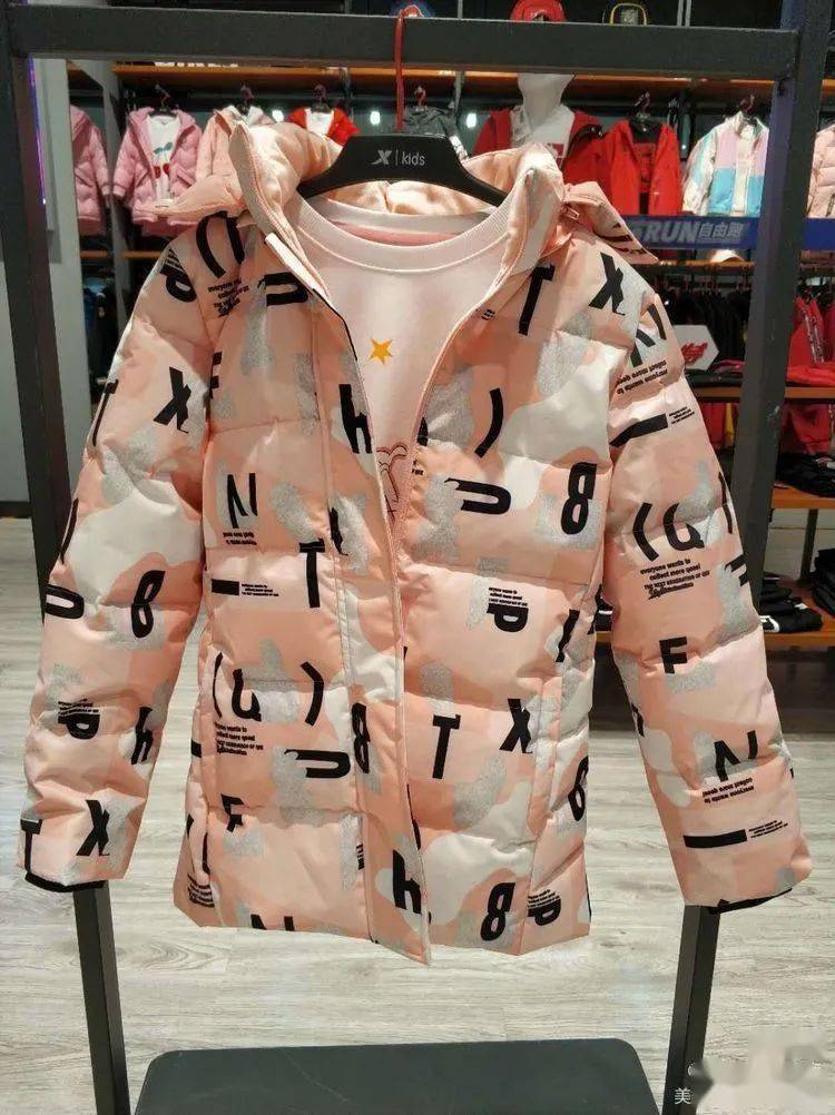 
特步儿童┃乡宁首家儿童运动专卖店正式开业啦~“华体会体育hth官方网站”(图16)