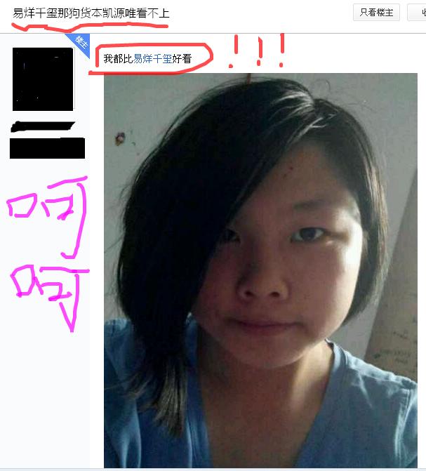 华体会体育hth官方网站