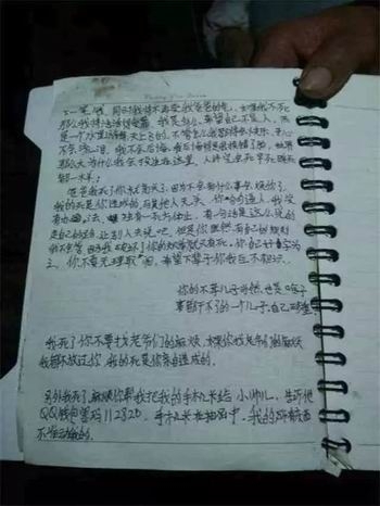 华体会体育hth官方网站