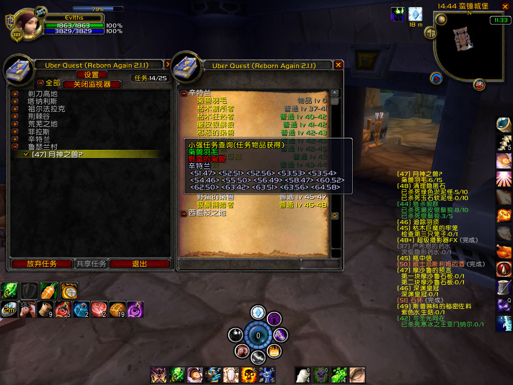 华体会体育hth官方网站:淅川县毛堂小学张鑫:党徽闪闪别样红(图4) 华体会体育hth官方网站