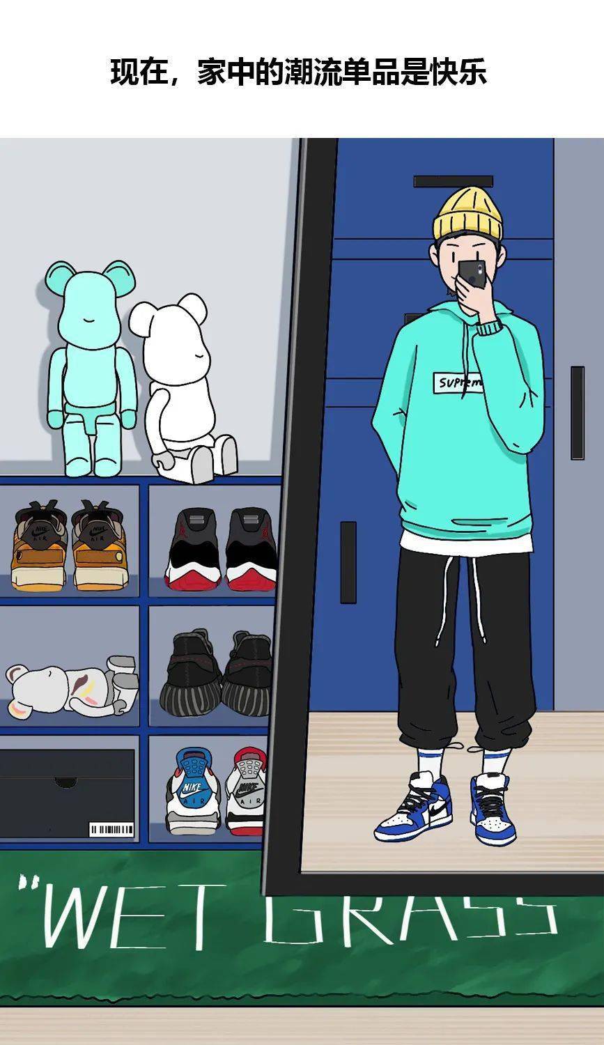 华体会体育hth官方网站|
生活不易 球鞋争气(图4)