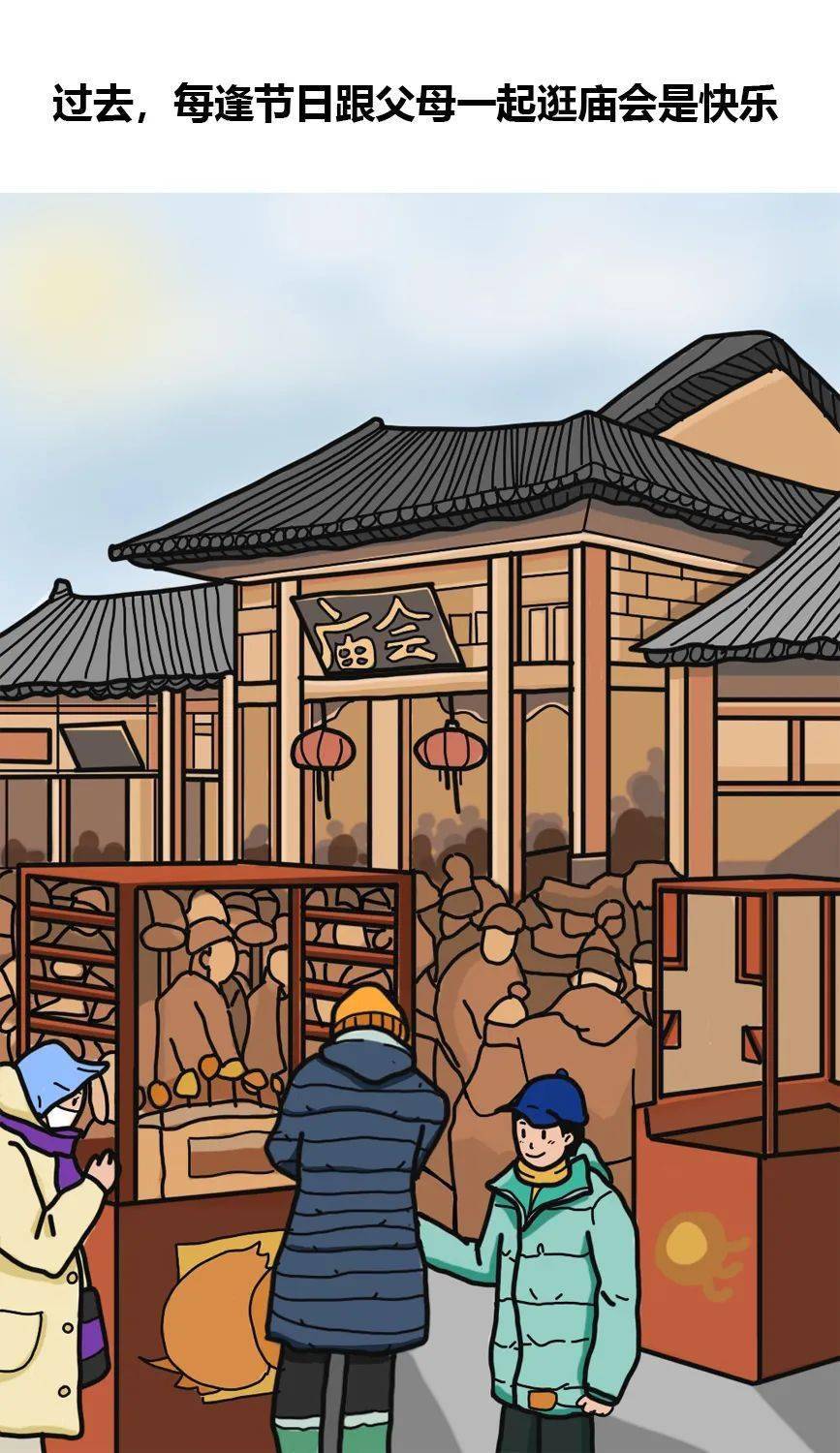 华体会体育hth官方网站|
生活不易 球鞋争气(图7)