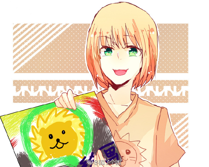 华体会体育hth官方网站