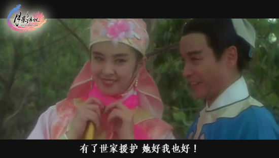 ‘华体会体育hth官方网站’甜虐两相宜!《小女花不弃》逆流破局 林依晨张彬彬莲花夫妇重逢(图1) 华体会体育hth官方网站