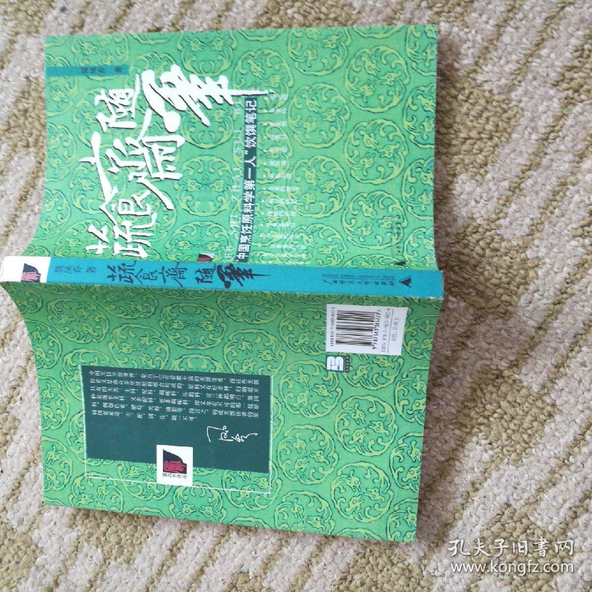 ‘hth官网入口’电影《欧卡纸牌之记忆迷踪》在海南文昌开机(图1) 华体会体育hth官方网站