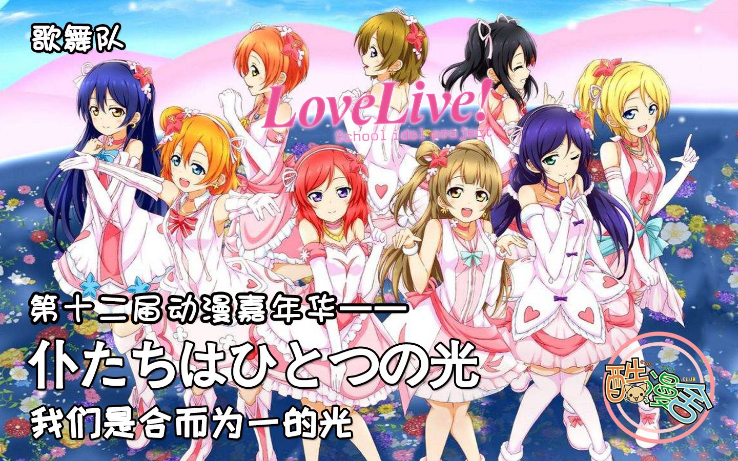 华体会体育hth官方网站