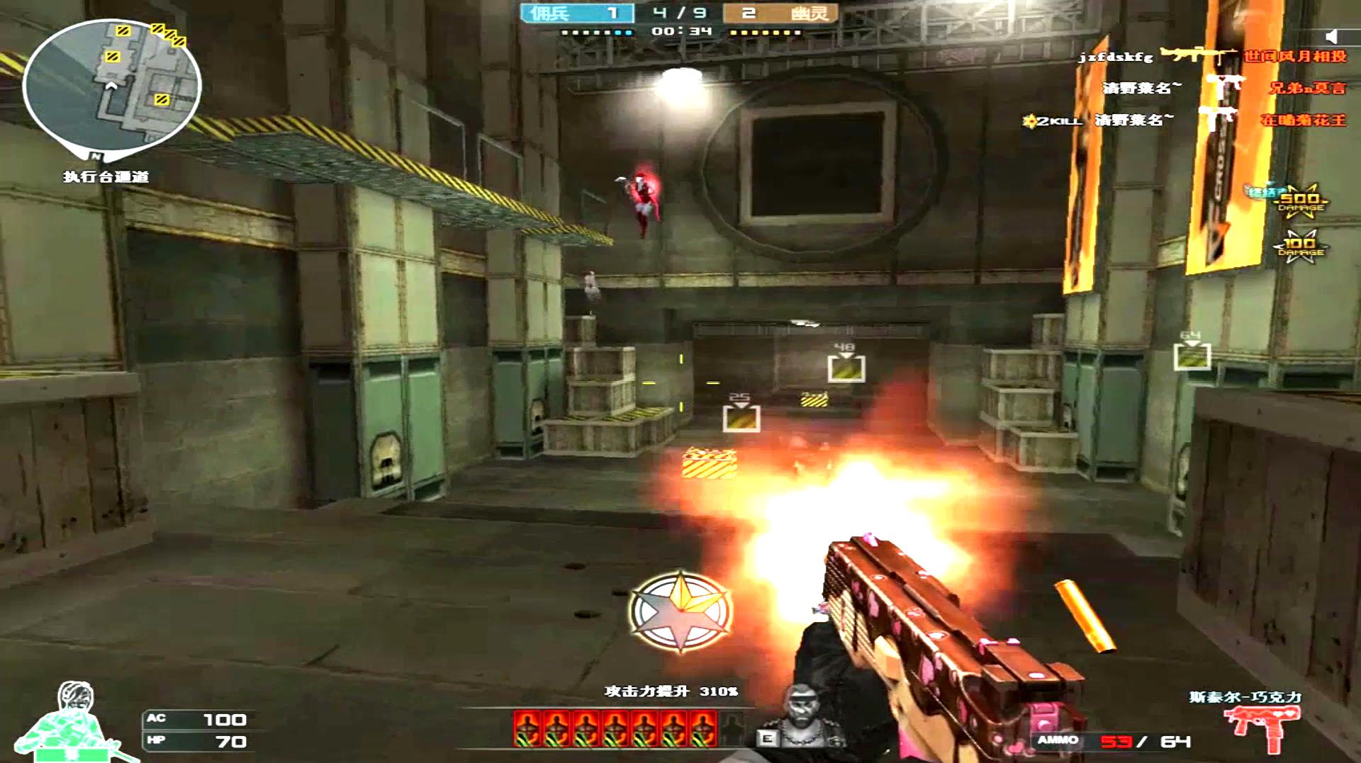 华体会体育hth官方网站