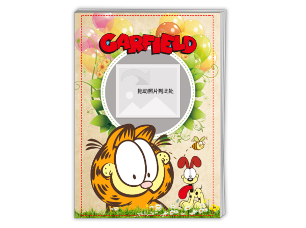 华体会体育hth官方网站