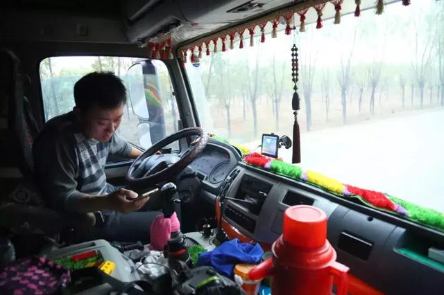 华体会体育hth官方网站