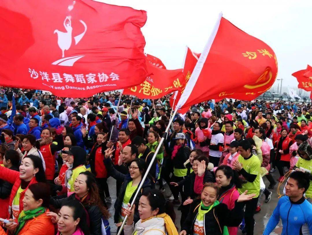 
喜报！金牌洋马！实至名归！荣获2019中国田协金牌赛事：华体会体育hth官方网站(图3)