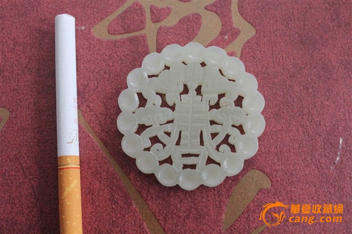 华体会体育hth官方网站