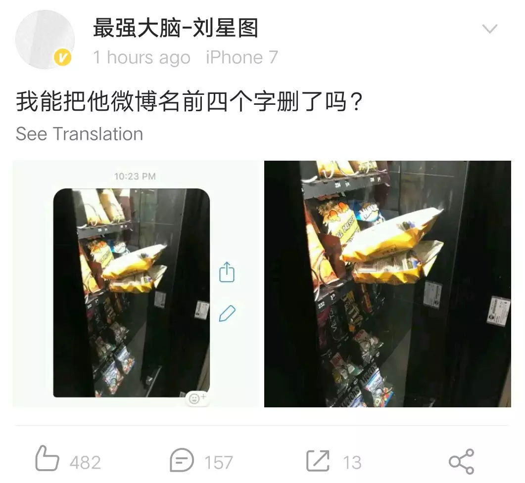 华体会体育hth官方网站