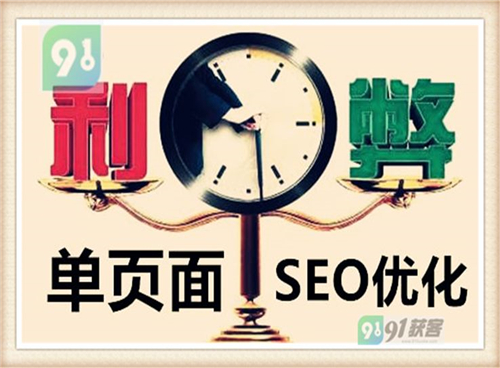 华体会体育hth官方网站