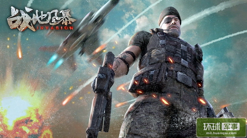 华体会体育hth官方网站