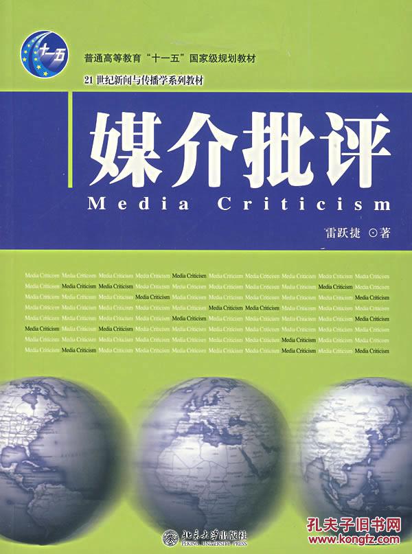 华体会体育hth官方网站