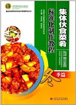 华体会体育hth官方网站