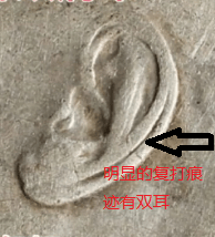 华体会体育hth官方网站：
十年大头几种肩章版式的详细形貌(图10)