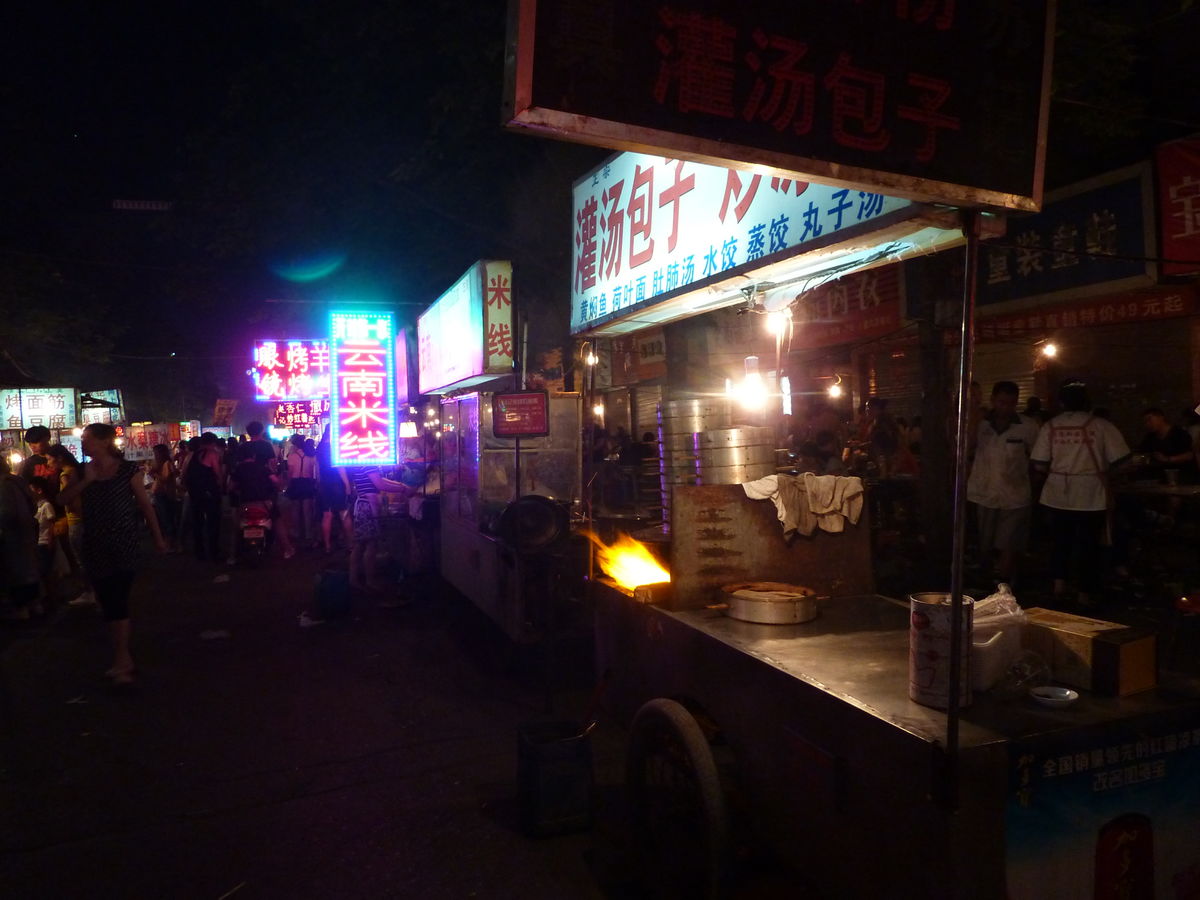 华体会体育hth官方网站