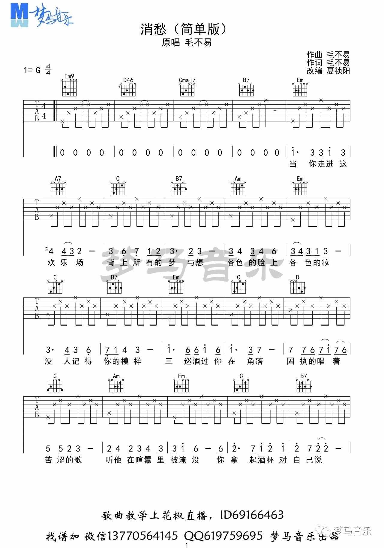 华体会体育hth官方网站