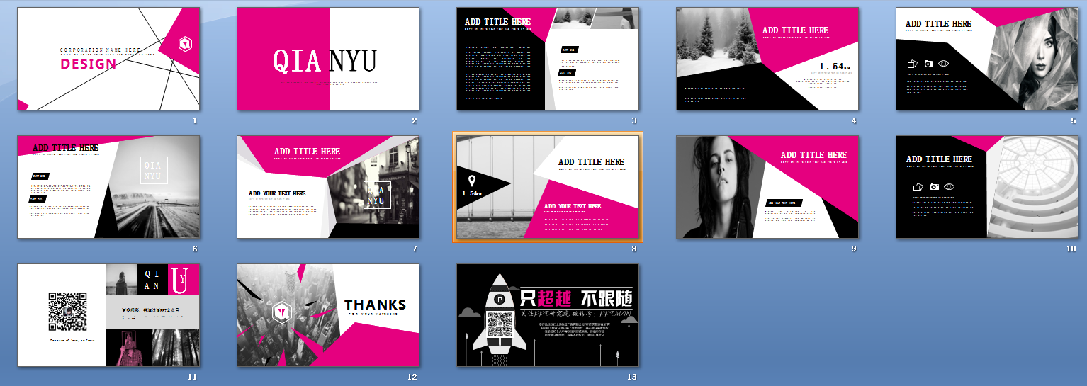 华体会体育hth官方网站