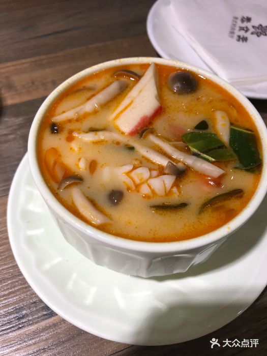 hth官网入口|当你沉睡时第3-4集韩语中字 李钟硕秀智主演(图2) hth官网入口