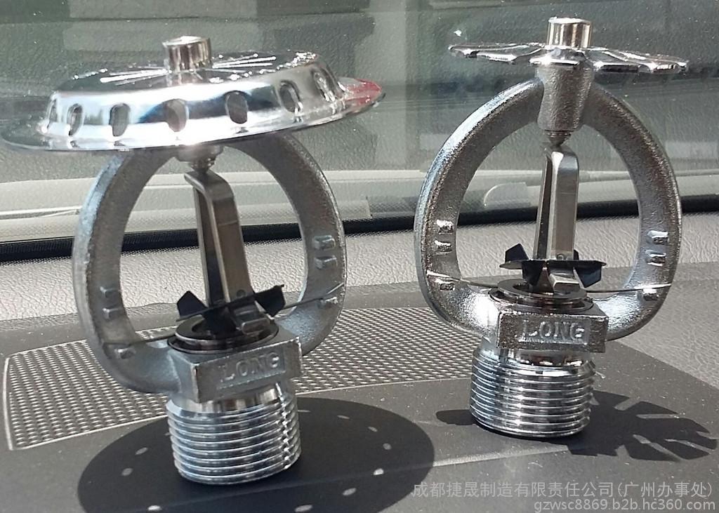 平顶山外国语学校迎接市意识形态工作督查:华体会体育hth官方网站(图2) 华体会体育hth官方网站