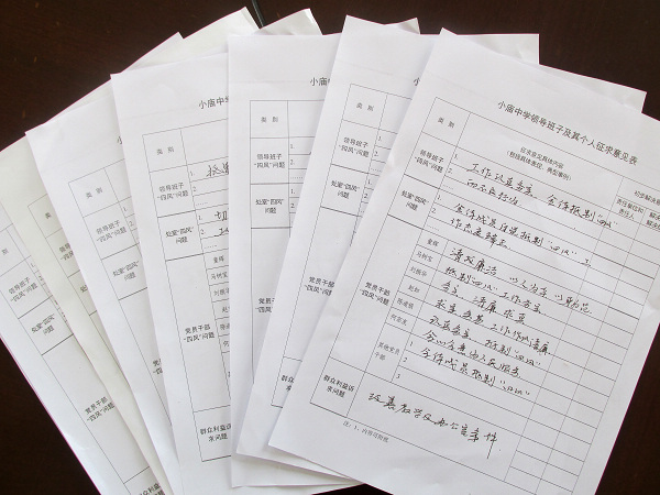 华体会体育hth官方网站