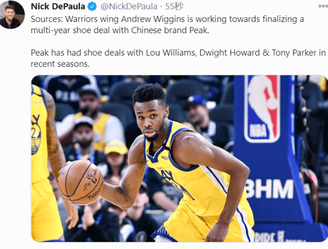 
借勇士东风？威金斯与中国品牌签多年球鞋条约 未来能否留队未知“华体会体育hth官方网站”(图3)