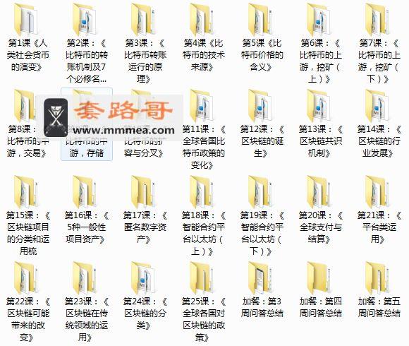 华体会体育hth官方网站