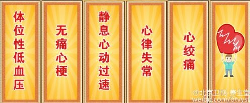 华体会体育hth官方网站