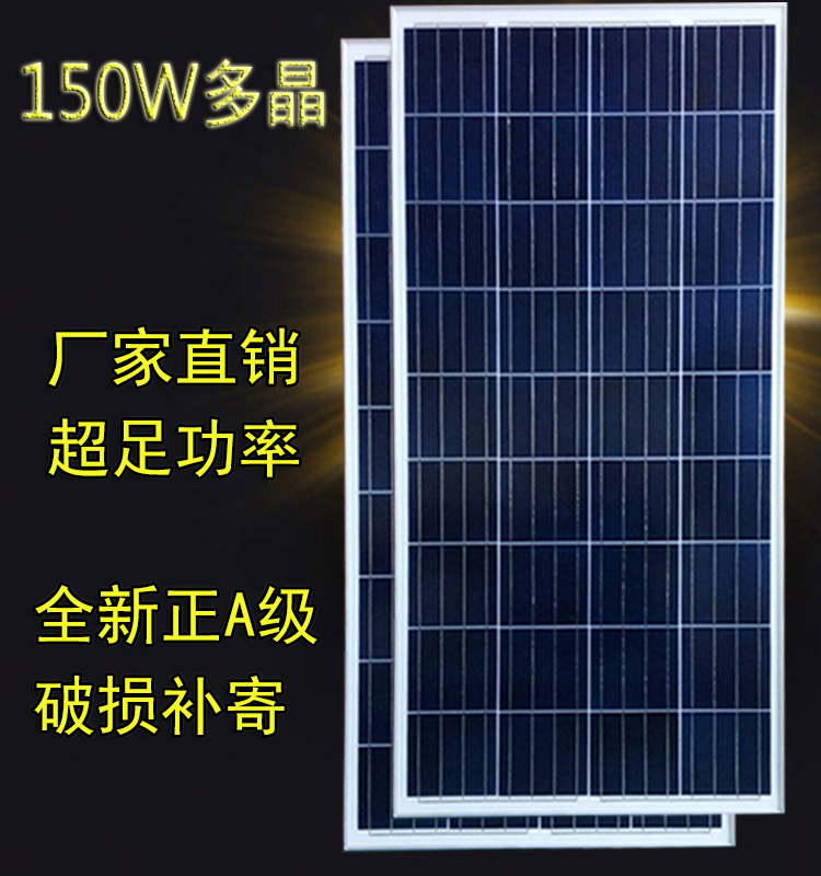 华体会体育hth官方网站