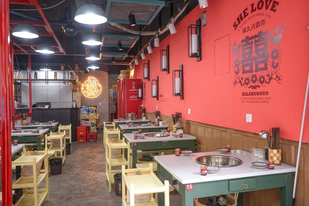 华体会体育hth官方网站