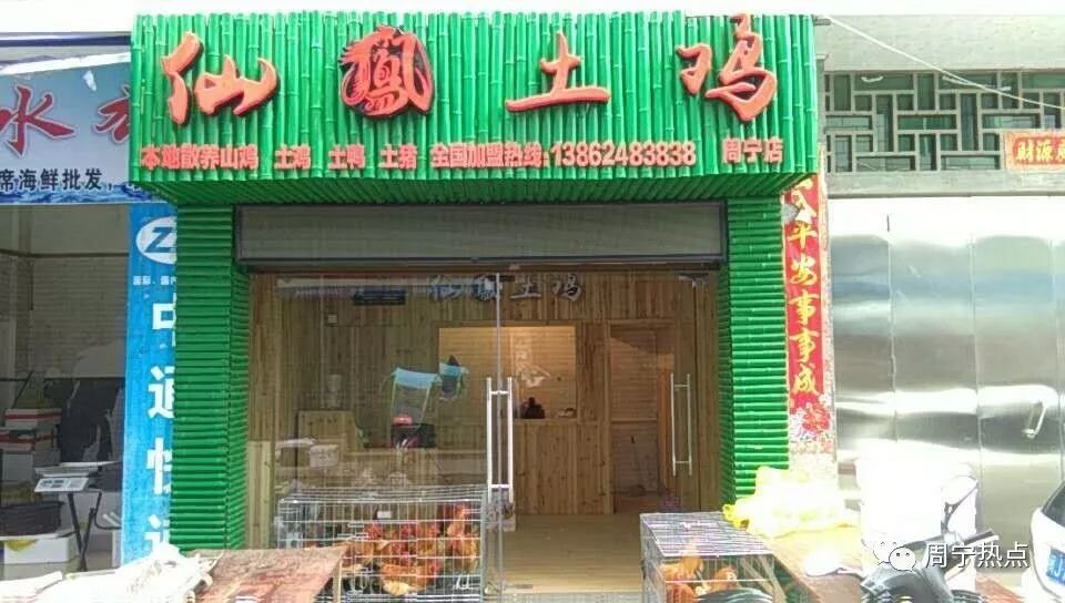 华体会体育hth官方网站