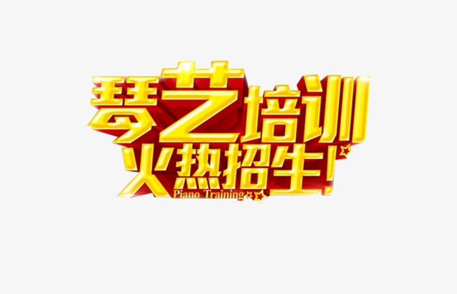 中超第3轮净角逐时间:建业VS富力排第一 本轮收官战垫底!_hth官网入口(图2) hth官网入口