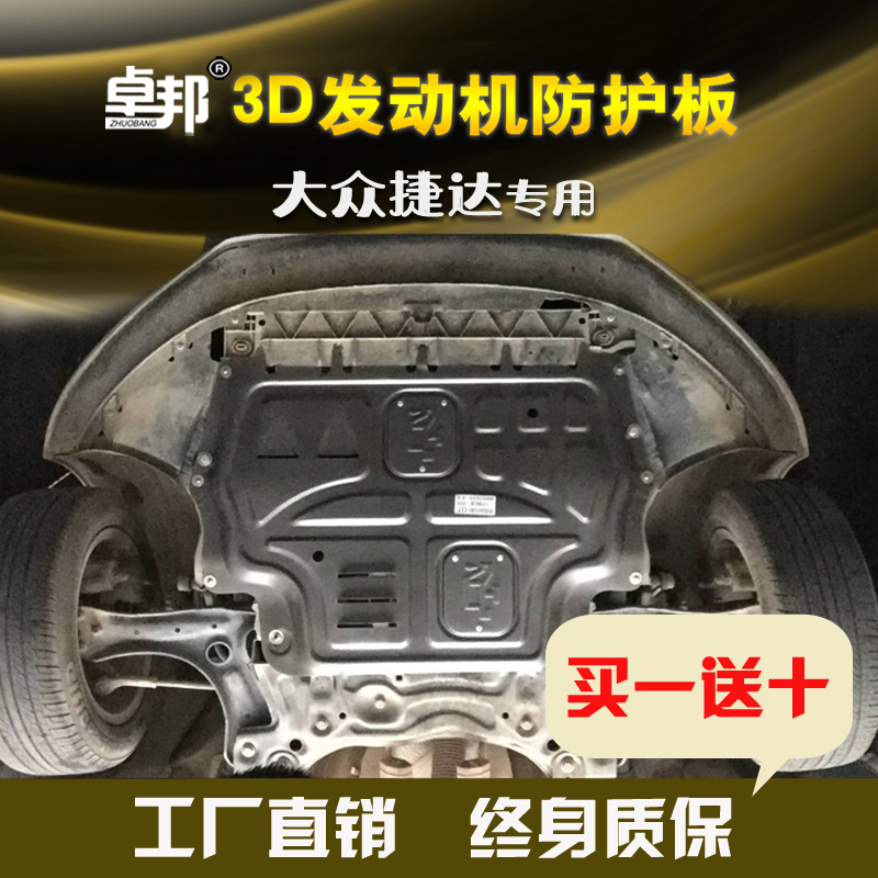 华体会体育hth官方网站|世预赛积分榜:4-0!叙利亚3连胜逆袭登顶,中国队憾平惨跌第2(图1) hth官网入口