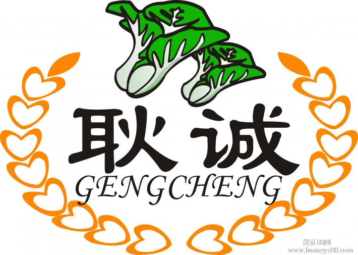 华体会体育hth官方网站