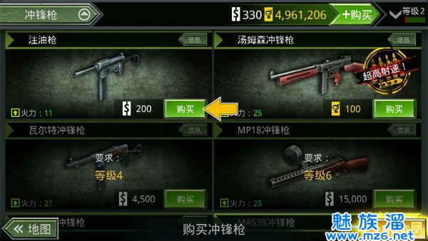 华体会体育hth官方网站