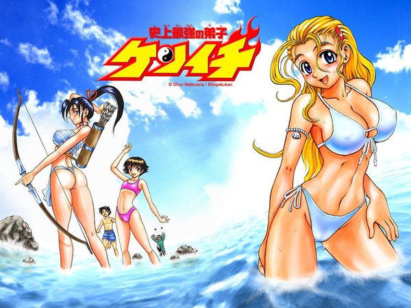 《致我们暖暖的小时光》,三大男主结局,顾未易最美满!:华体会体育hth官方网站(图2) 华体会体育hth官方网站