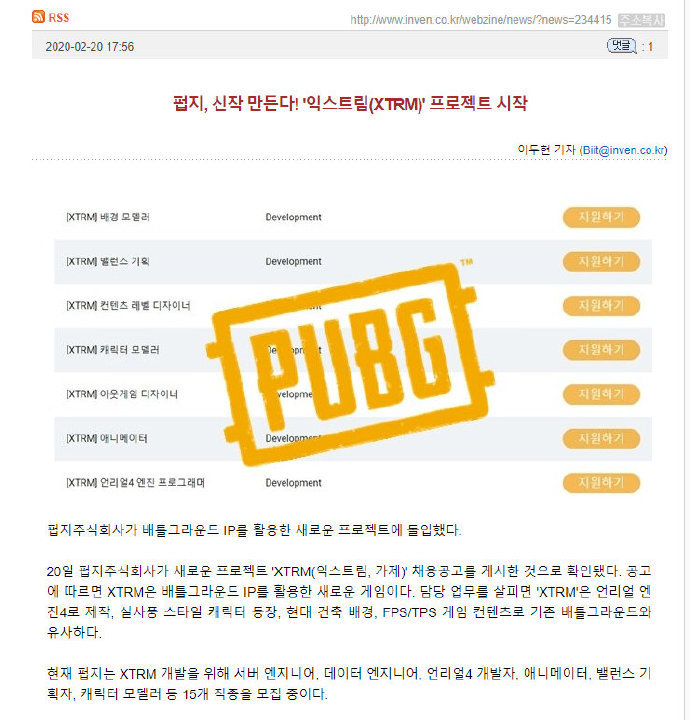 华体会体育hth官方网站