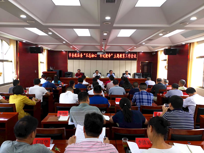 【hth官网入口】权力的游戏第七季01集在线观看 权力的游戏第七季剧情介绍(图1) hth官网入口