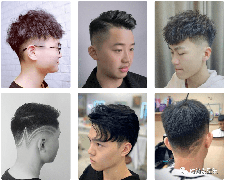 2020最新男士发型180款推荐-hth官网入口(图26)
2020最新男士发型180款推荐-hth官网入口(图26)